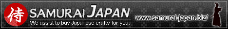 Samurai Japan website